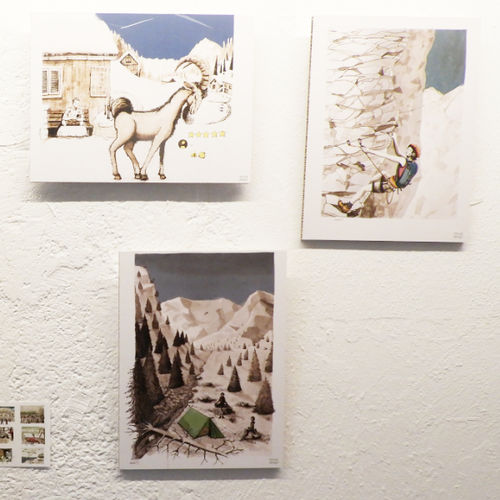 Ausstellung moved by nature, PARKS ART, Illustration mnutzDesign